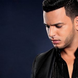 Tito El Bambino Ft. Chencho, Daddy Yankee, Yandel – A Que No Te Atreves Remix