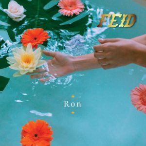 Feid – Ron